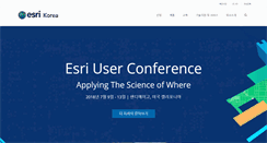 Desktop Screenshot of esrikr.com